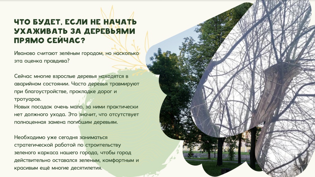 Снимок экрана 2025-06-23 в 14.25.42.jpeg Снимок экрана 2025-06-23 в 14.25.42.jpeg