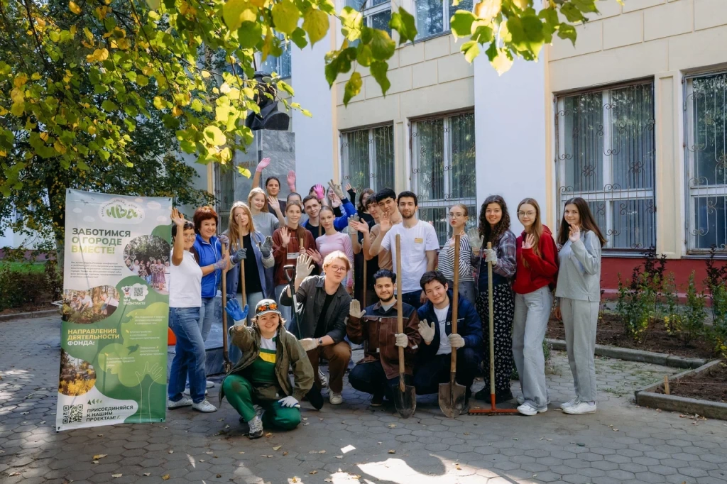 мед универ.JPG